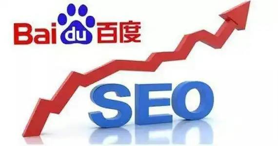 高市早苗当选首相