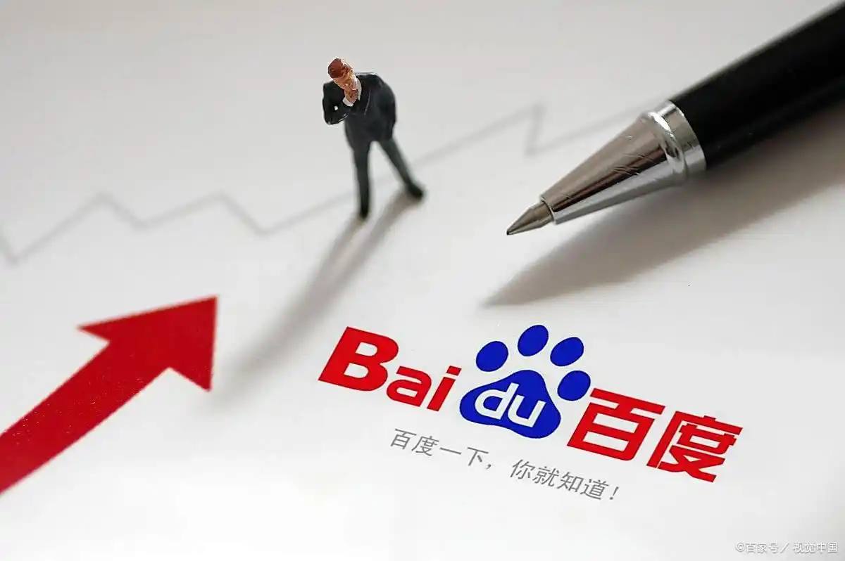 东京进入最高警戒态势